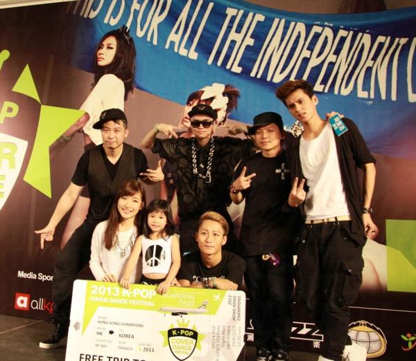 韓流舞蹈模仿大賽 香港區選拔接受報名